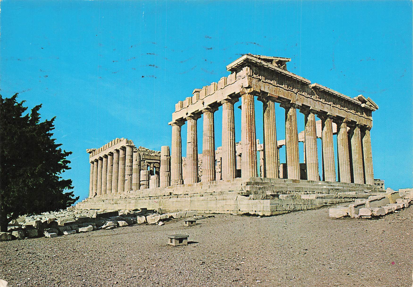 GREECE ATHENS THE PARTHENON EAST PART eBay